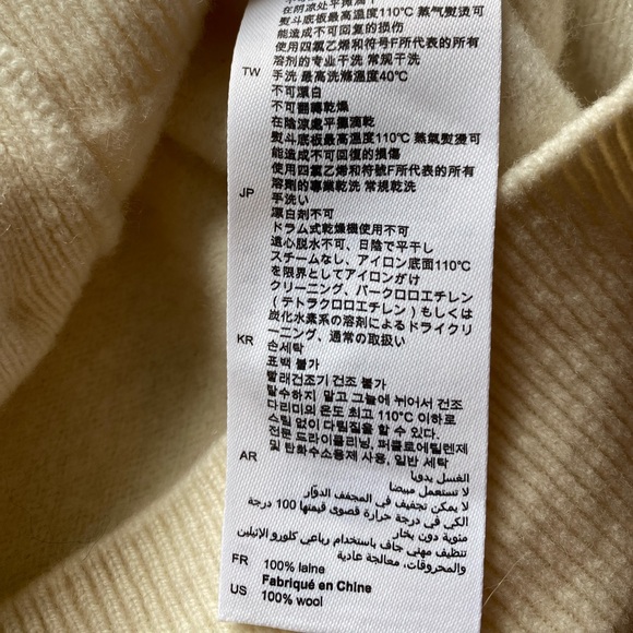 Sandro 100% Wool Cropped V Neck Puff Short Sleeve Cardigan size 2 - Picture 11 of 13